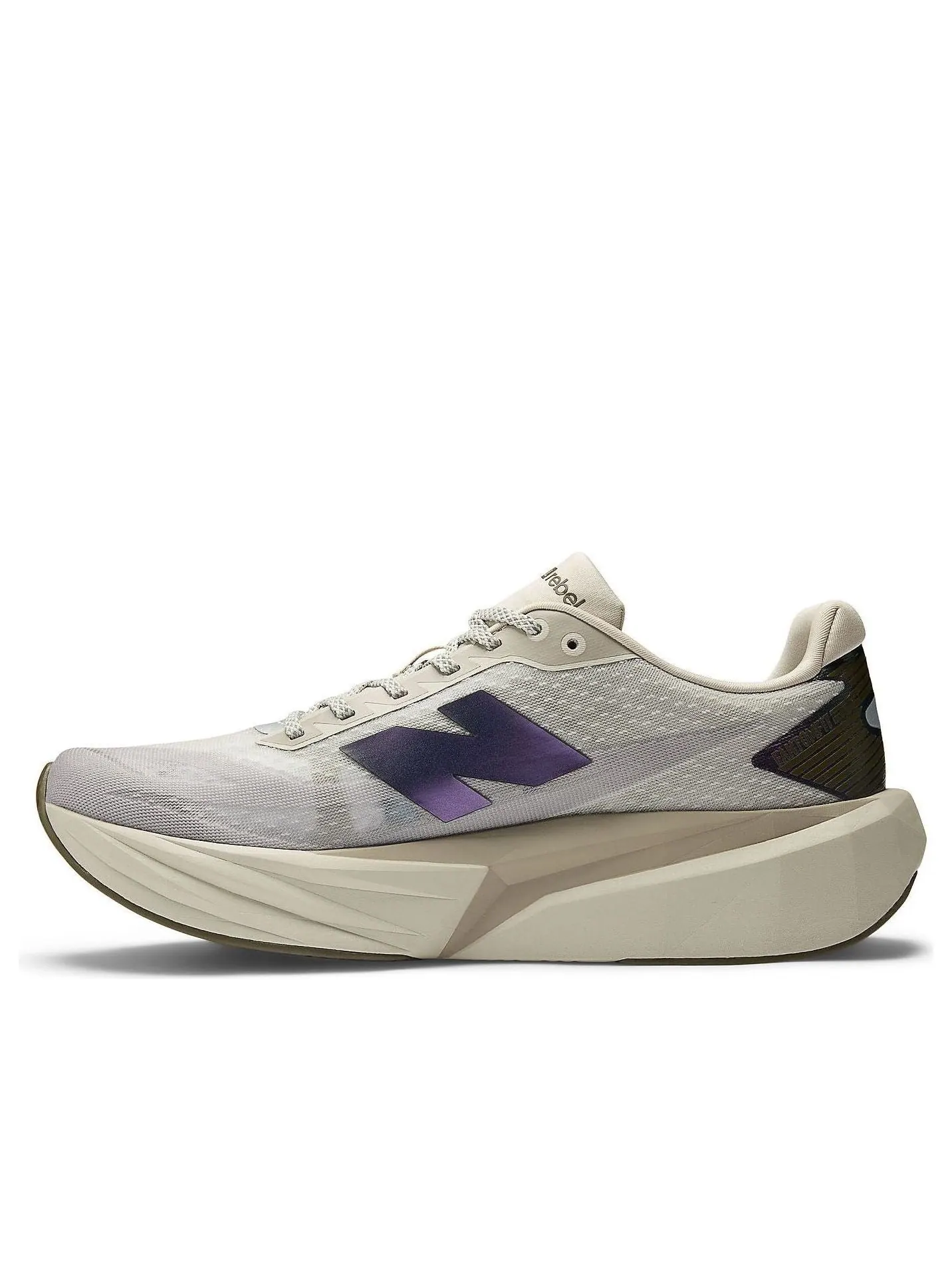 Кроссовки New Balance FuelCell Rebel v5 'Shipyards Dry Stone Silver' — изображение 1 из 6, серебристый