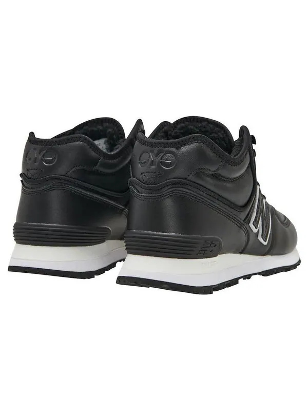 Кроссовки New Balance х Junya Watanabe MAN 574 — изображение 3 из 4, черный/белый