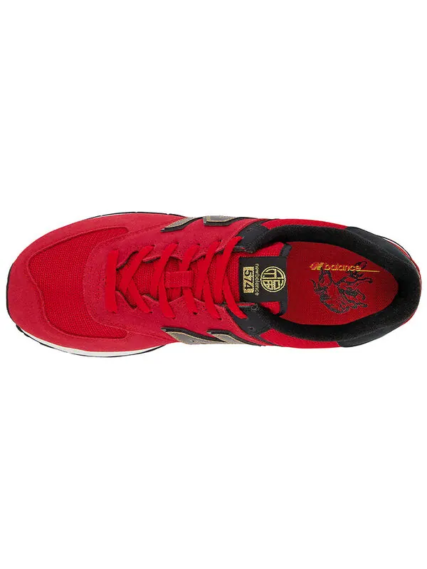 Кроссовки 574 New Balance — изображение 4 из 4, красный