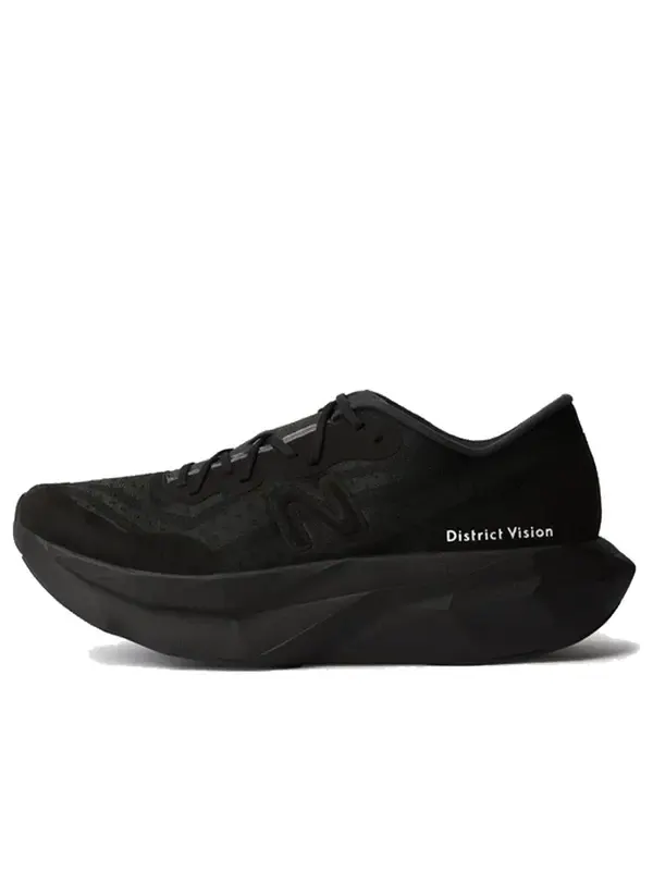 Кроссовки x district vision fuelcell supercomp elite v4 New Balance — изображение 1 из 4, черный/белый