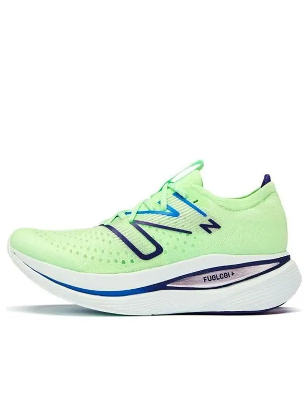 Кроссовки fuelcell supercomp New Balance — изображение 1 из 4, зеленый