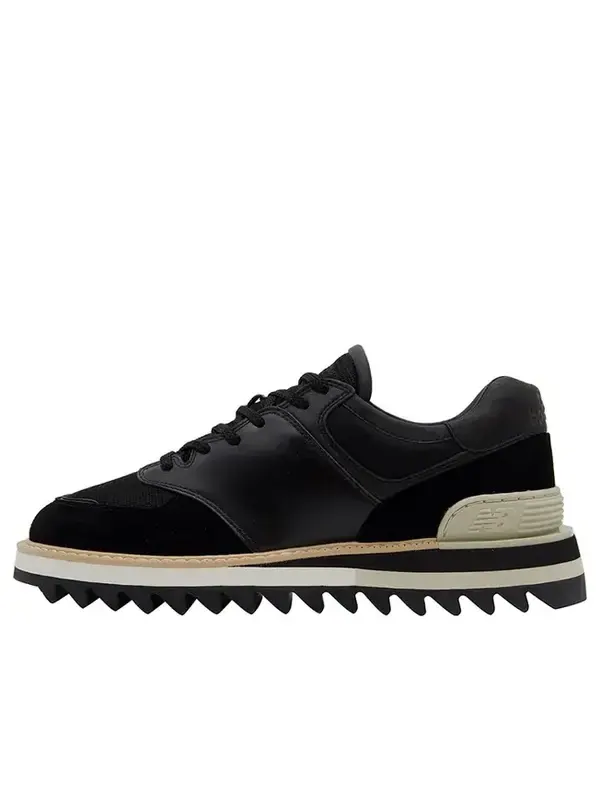 Кроссовки New Balance х Tokyo Design Studio 574 — изображение 1 из 4, синий