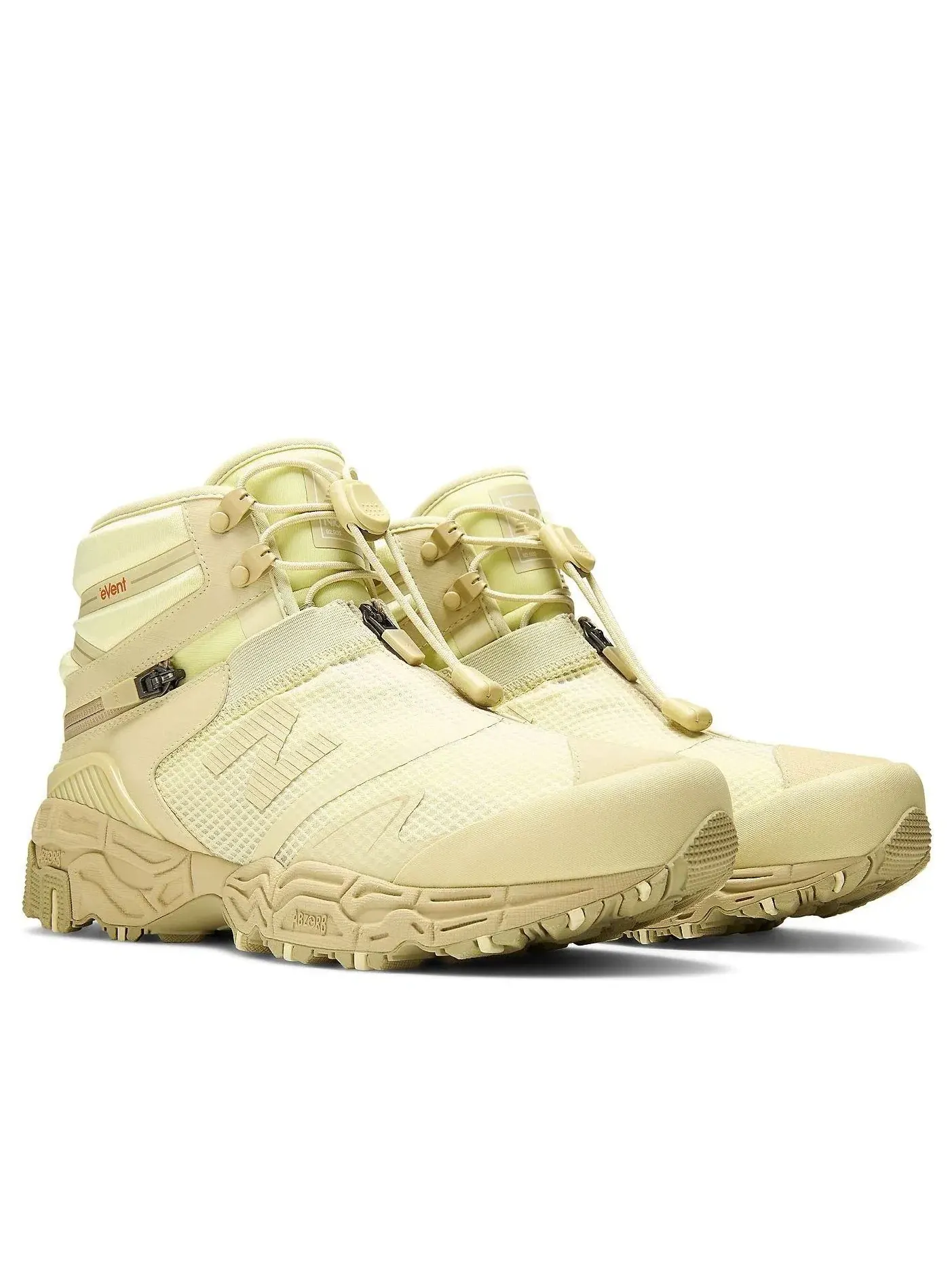 Мужские кроссовки для хайкинга New Balance x Tokyo Design Studio Niobium Concept 1 'Morel Pistachio Butter', желтый