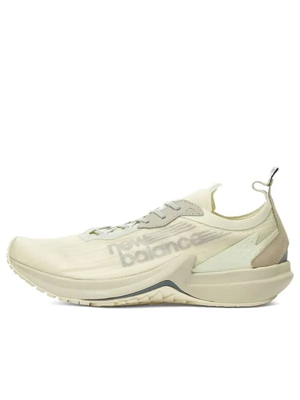 Кроссовки fuelcell speed rift New Balance — изображение 1 из 4, черный