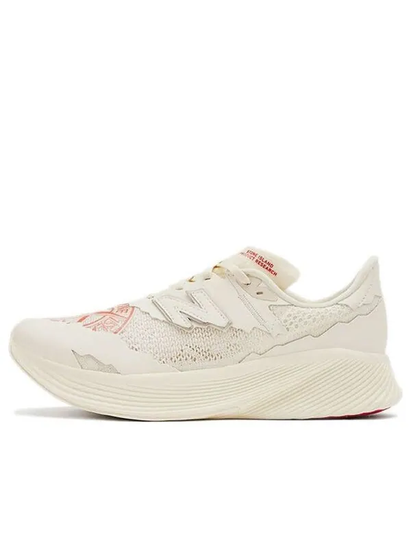 Кроссовки x stone island x tokyo design studio fuelcell rc elite v2 New Balance — изображение 1 из 4, белый/красный