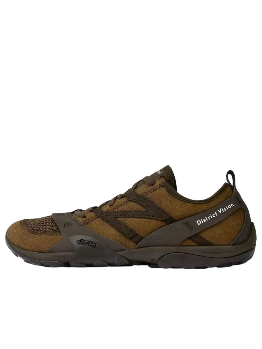 Кроссовки New Balance x District Vision MT10O 'Desert Palm' — изображение 1 из 1, коричневый