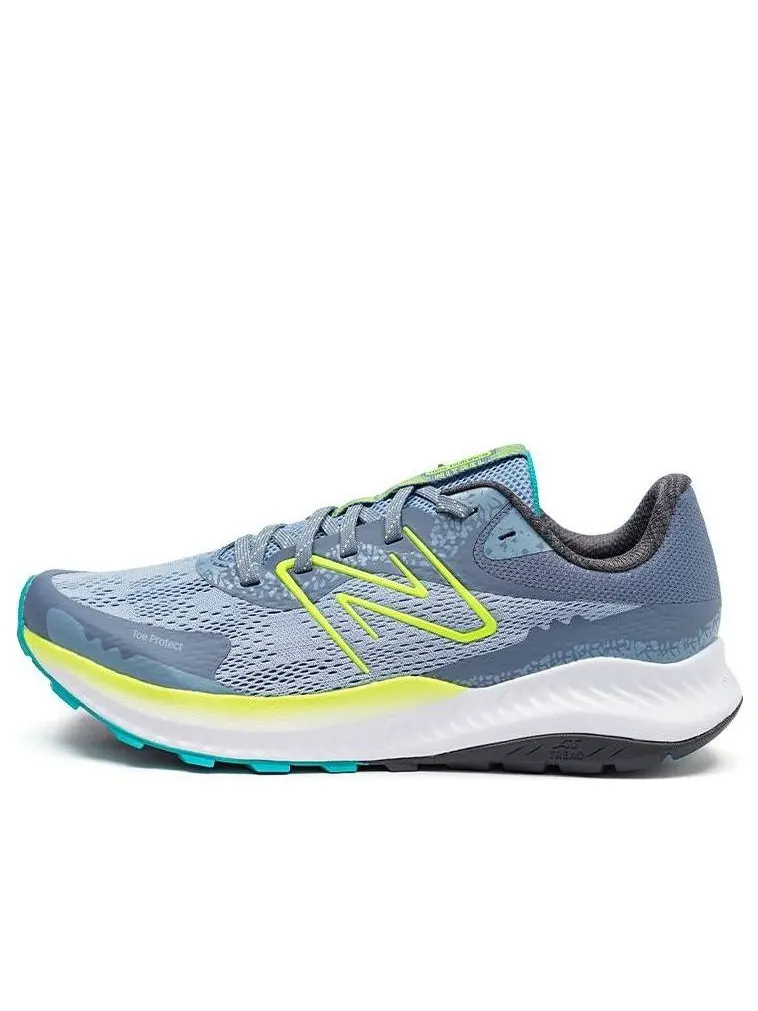 Беговые кроссовки New Balance Dynasoft Nitrel v5 — изображение 1 из 10