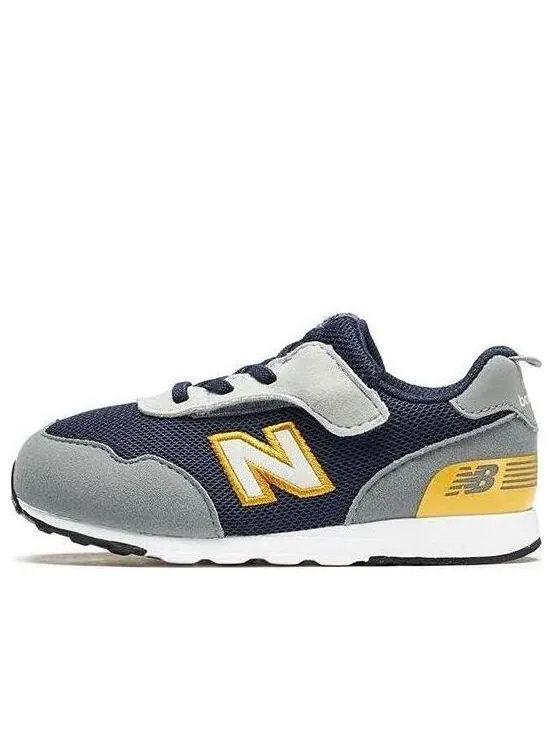 Кроссовки 515 New Balance — изображение 1 из 4, серый/темно-синий/желтый