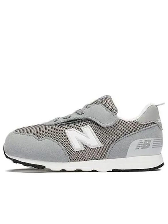 Кроссовки 515 New Balance — изображение 1 из 4, серый/белый