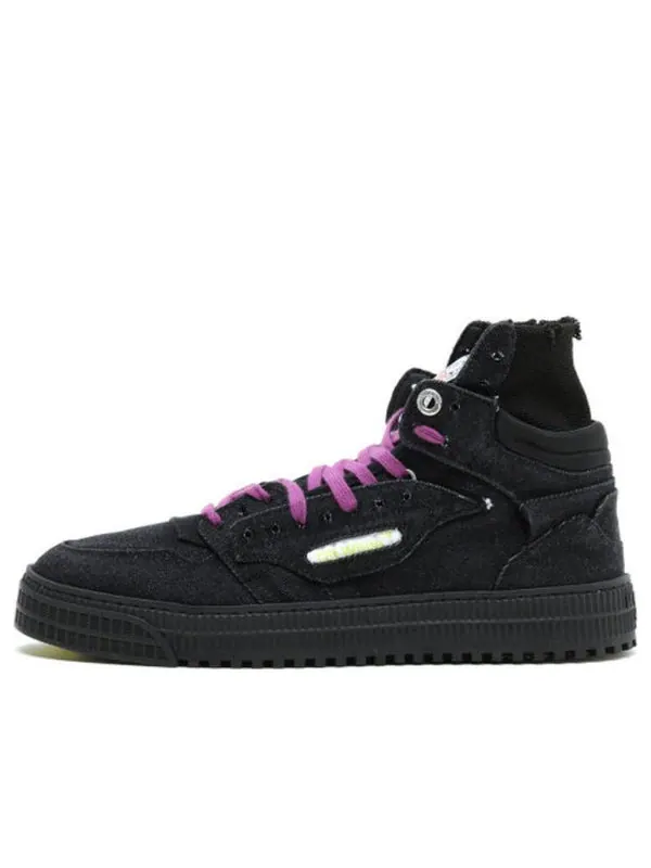 Кроссовки off-court high top sneakers /purple Off-White — изображение 1 из 4, черный