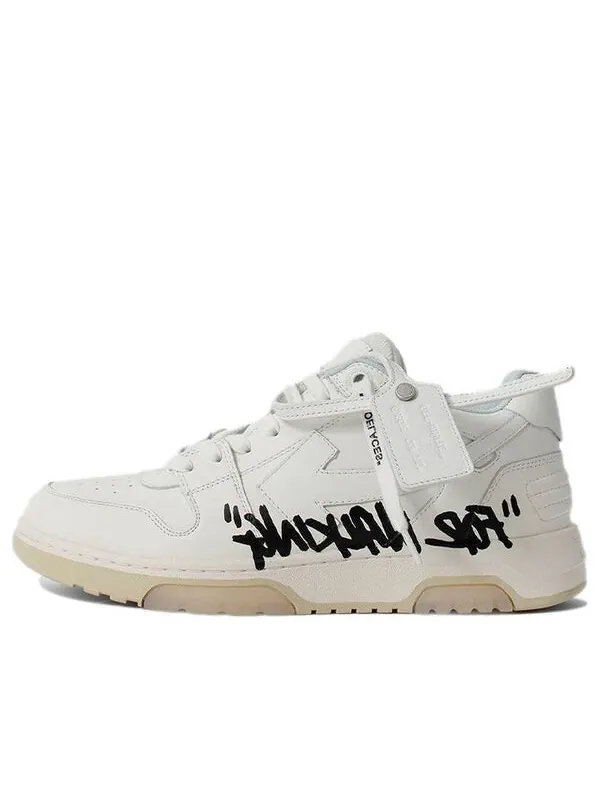 Кроссовки out of office leisuresneakers white/black Off-White — изображение 1 из 4, белый/черный