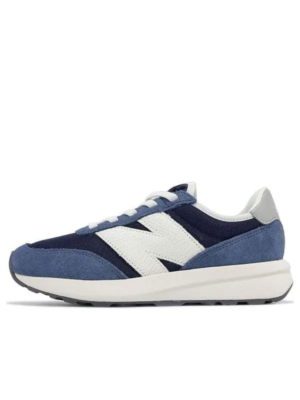 Кроссовки 370 New Balance — изображение 1 из 4, темно-синий