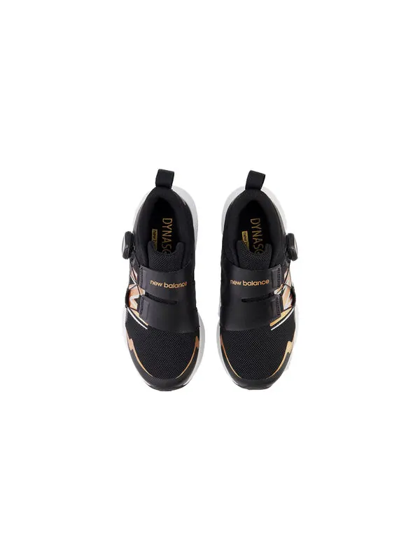 Кроссовки dynasoft reveal v4 boa New Balance — изображение 3 из 4