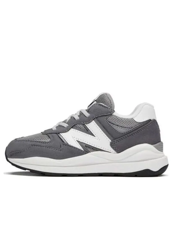 Кроссовки 57 40 New Balance — изображение 1 из 4, серый/белый
