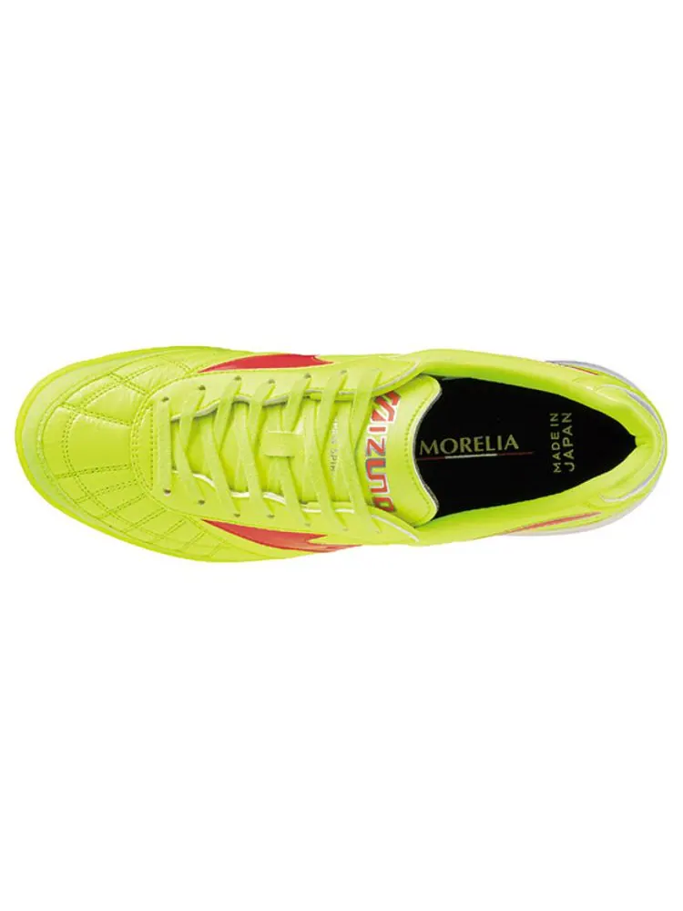 Кроссовки Mizuno Morelia SALA JAPAN TF Football Soccer Cleats Shoes 'Yellow' — изображение 3 из 5, желтый