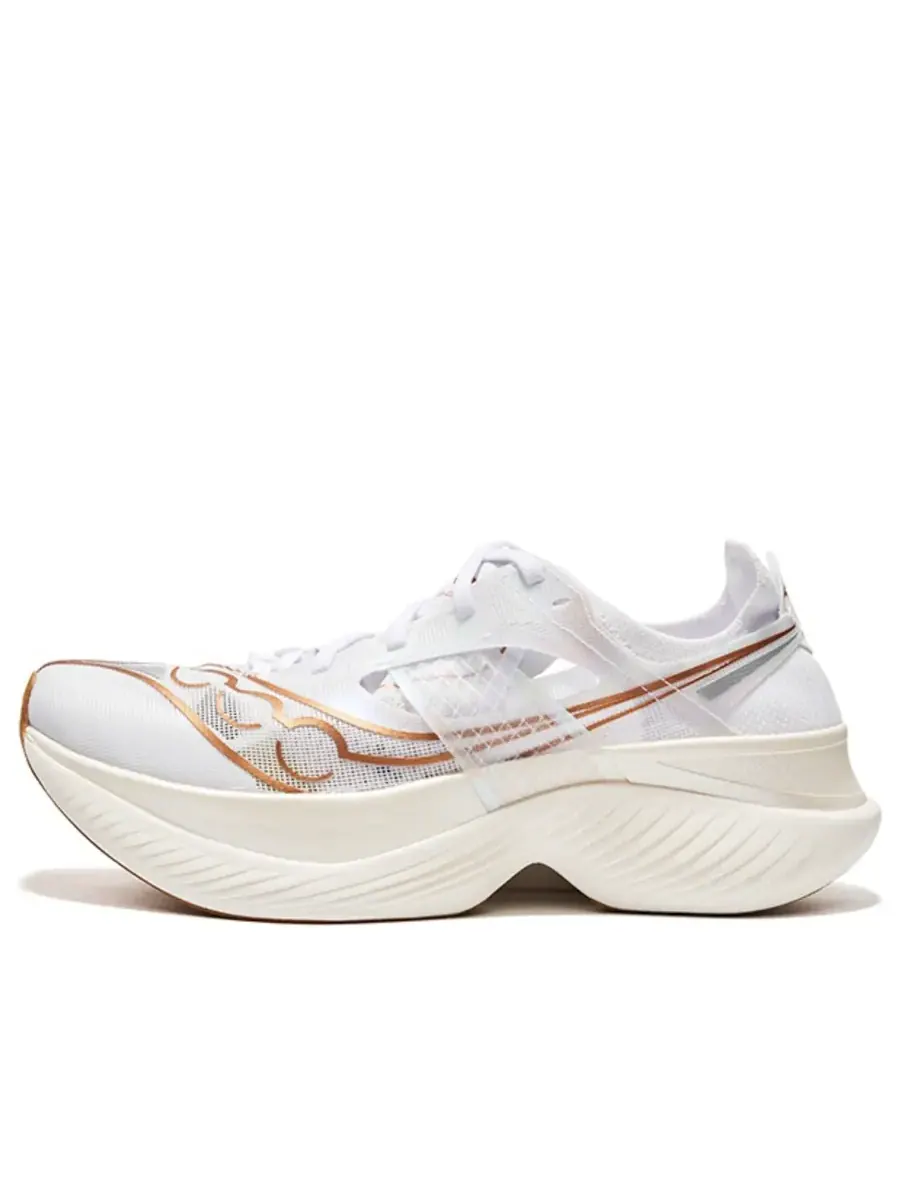 Кроссовки Saucony Endorphin Elite 'White' — изображение 1 из 5, белый
