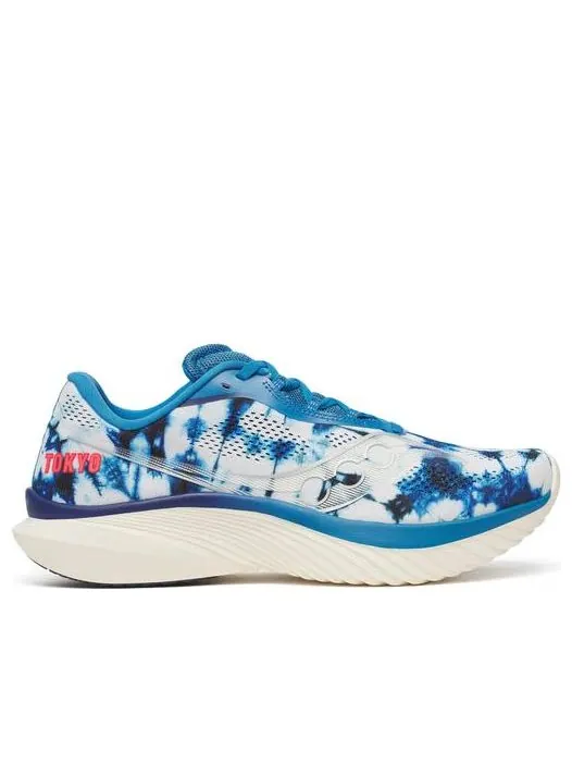 Saucony Kinvara 15 'Tokyo Marathon' — изображение 2 из 6, индиго