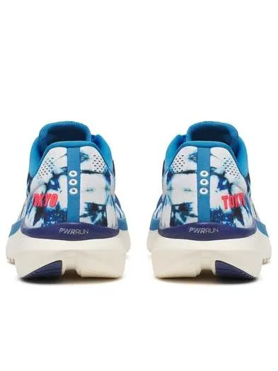 Saucony Kinvara 15 'Tokyo Marathon' — изображение 4 из 6, индиго