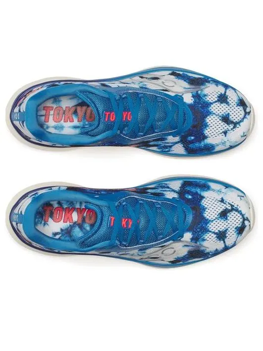 Saucony Kinvara 15 'Tokyo Marathon' — изображение 5 из 6, индиго
