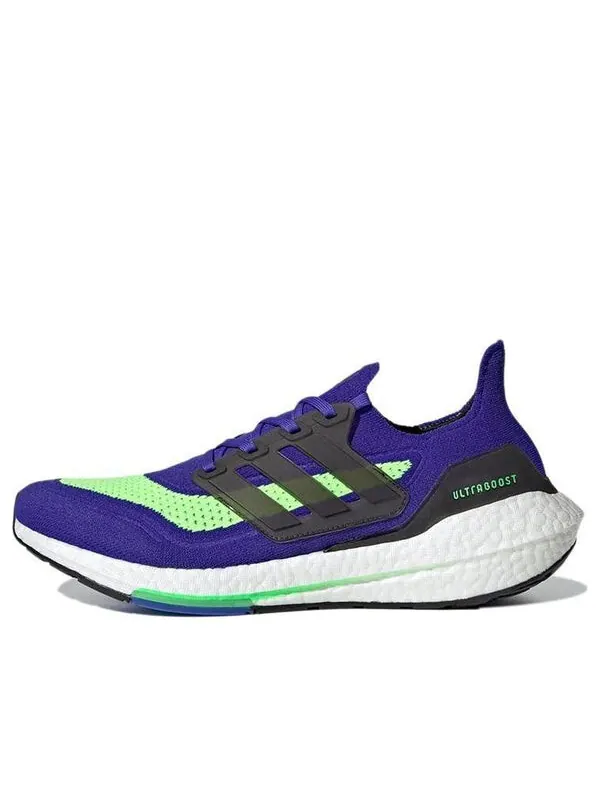 Кроссовки ультрабуст 21 Adidas — изображение 1 из 4, фиолетовый