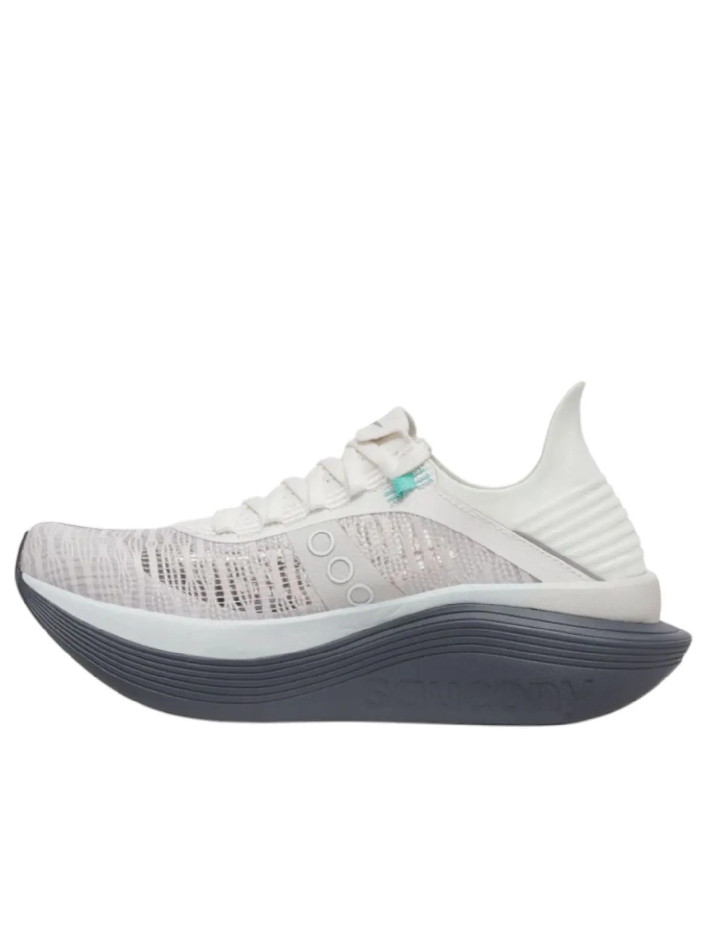 Кроссовки Saucony Endorphin Elite 2 'Fog Cinder' — изображение 1 из 6, мульти