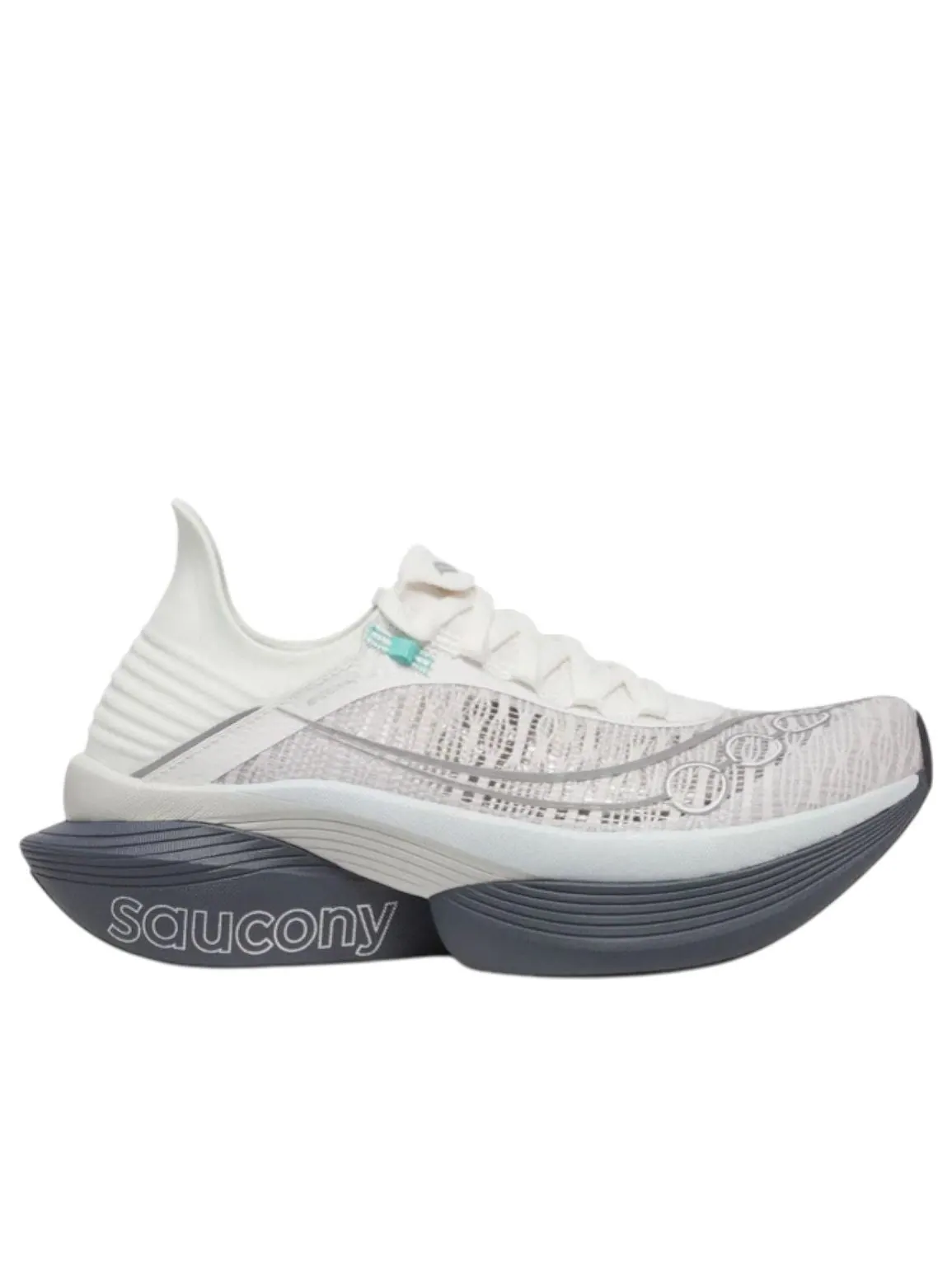 Кроссовки Saucony Endorphin Elite 2 'Fog Cinder' — изображение 2 из 6, мульти