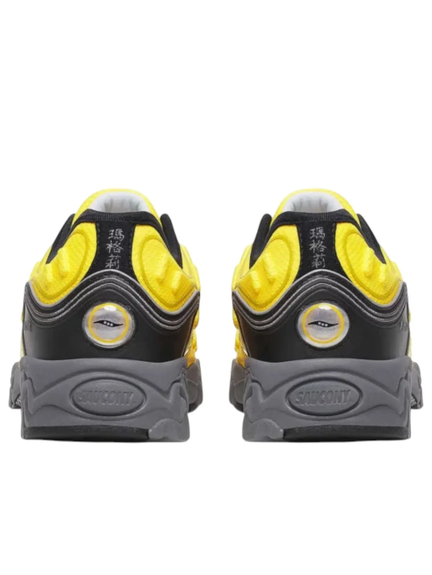 Кроссовки Saucony Matrix 'Yellow Black' — изображение 3 из 5, желтый