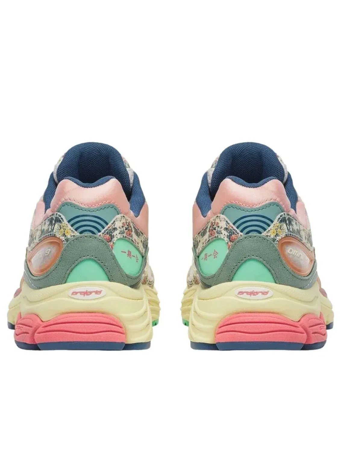 Кроссовки Saucony ProGrid Omni 9 'Kissaten' S71015-1 — изображение 5 из 6, белый