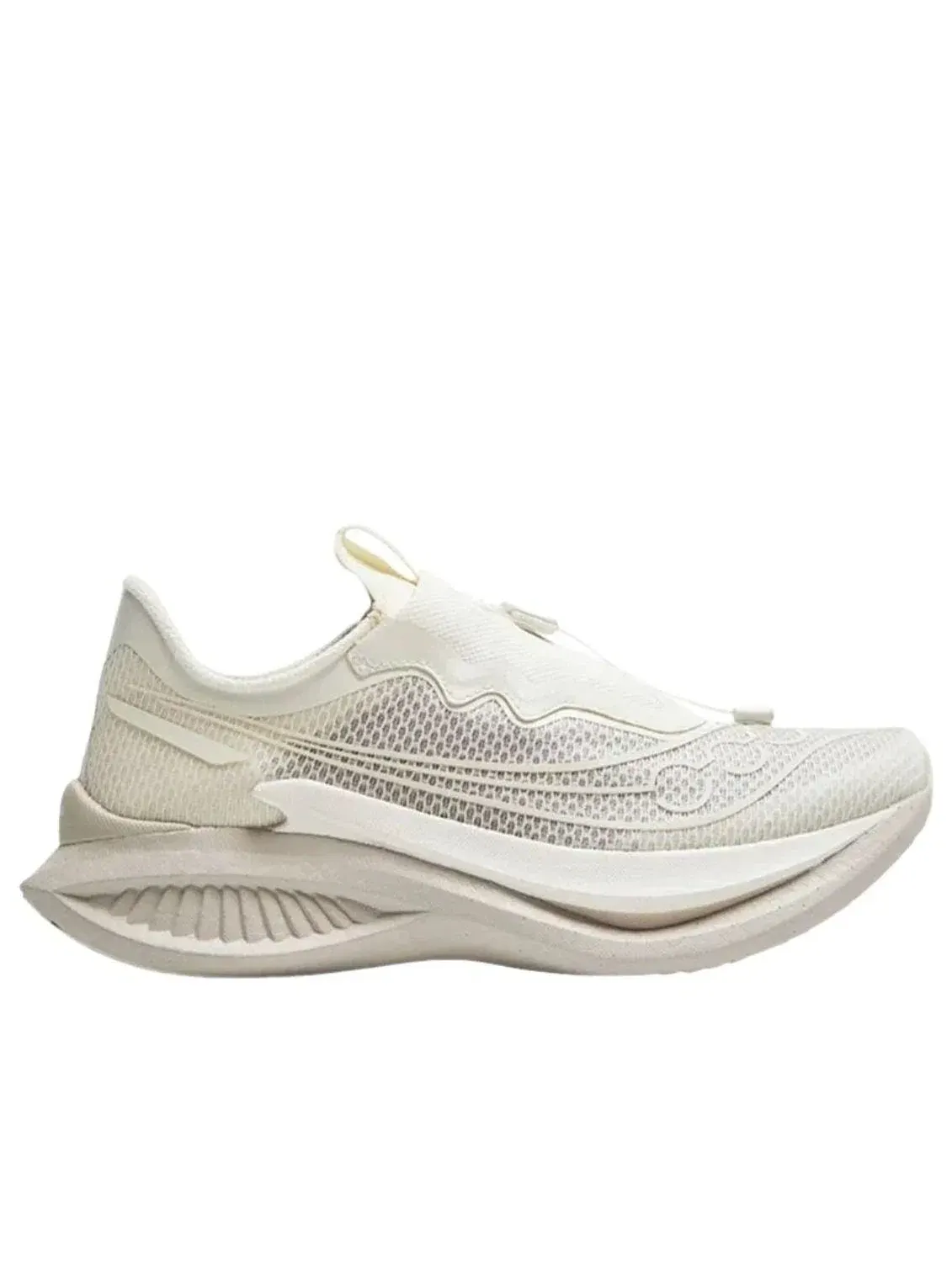 Мужские беговые кроссовки с шнуровкой Endorphin Pro 5 Saucony — изображение 2 из 5, белый