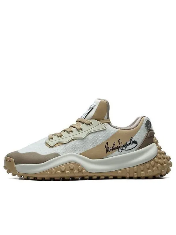 Кроссовки x mihara fm9 sneakers 'tan white' Fila Fusion — изображение 1 из 4, бежевый/белый
