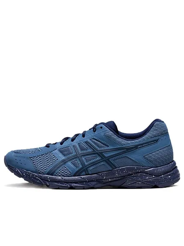 Кроссовки гель contend 4 ретро низкие Asics — изображение 1 из 4, синий