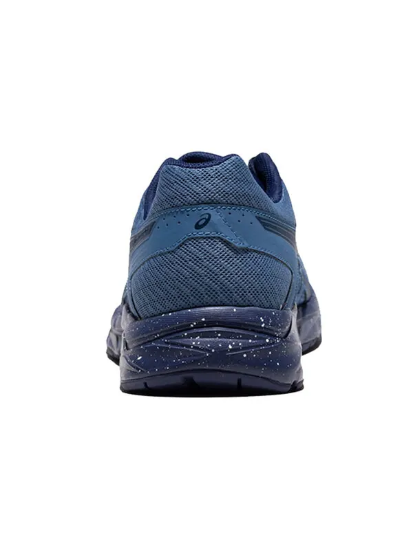 Кроссовки гель contend 4 ретро низкие Asics — изображение 4 из 4, синий