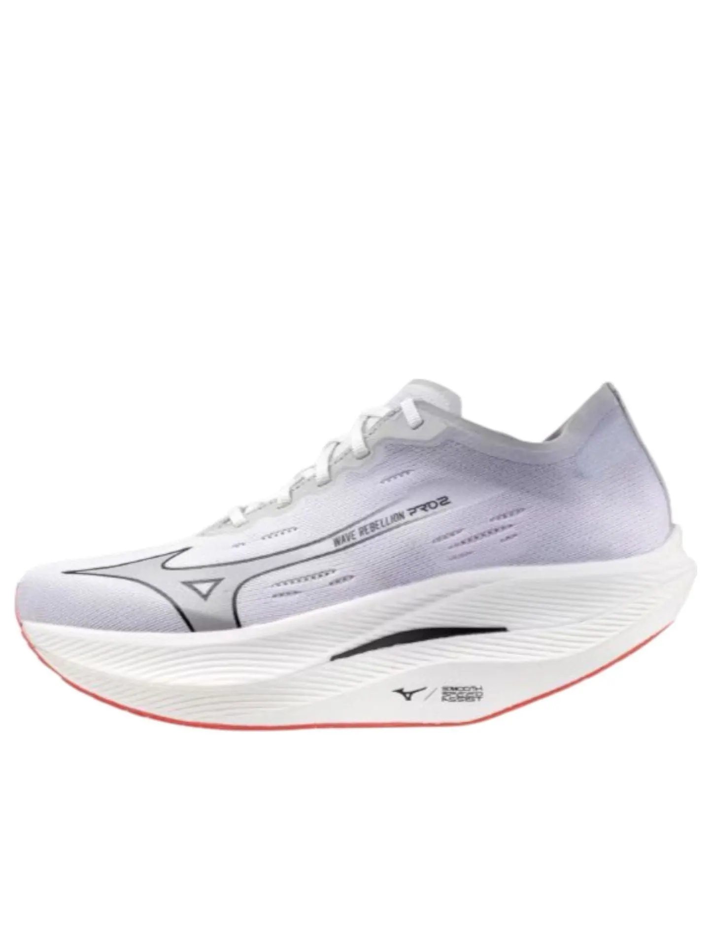Mizuno Wave Rebellion Pro 2 'White Harbor Mist' — изображение 1 из 6, белый