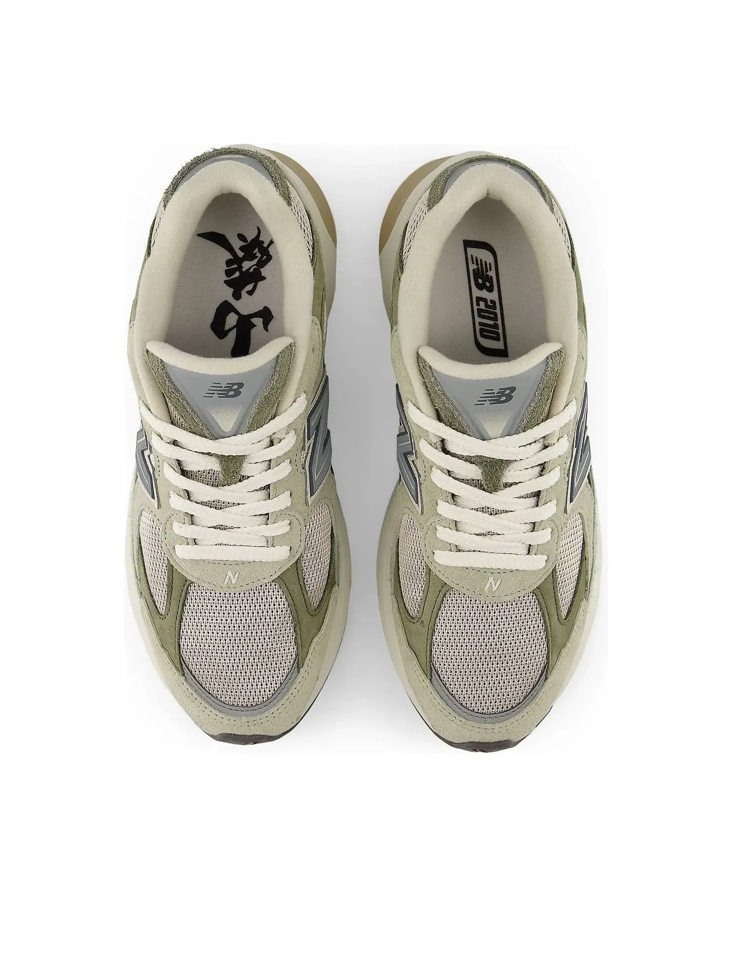 Кроссовки New Balance x Atmos 2010 'Wasabi' U20105K7 — изображение 3 из 6, зеленый