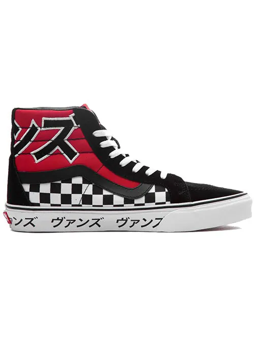 Кроссовки sk8-hi reissue japanese type 'black white red' Vans — изображение 2 из 4, черный/белый/красный