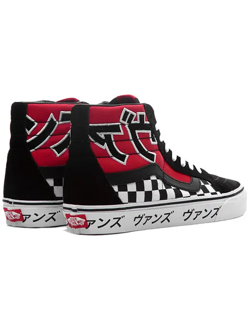 Кроссовки sk8-hi reissue japanese type 'black white red' Vans — изображение 4 из 4, черный/белый/красный