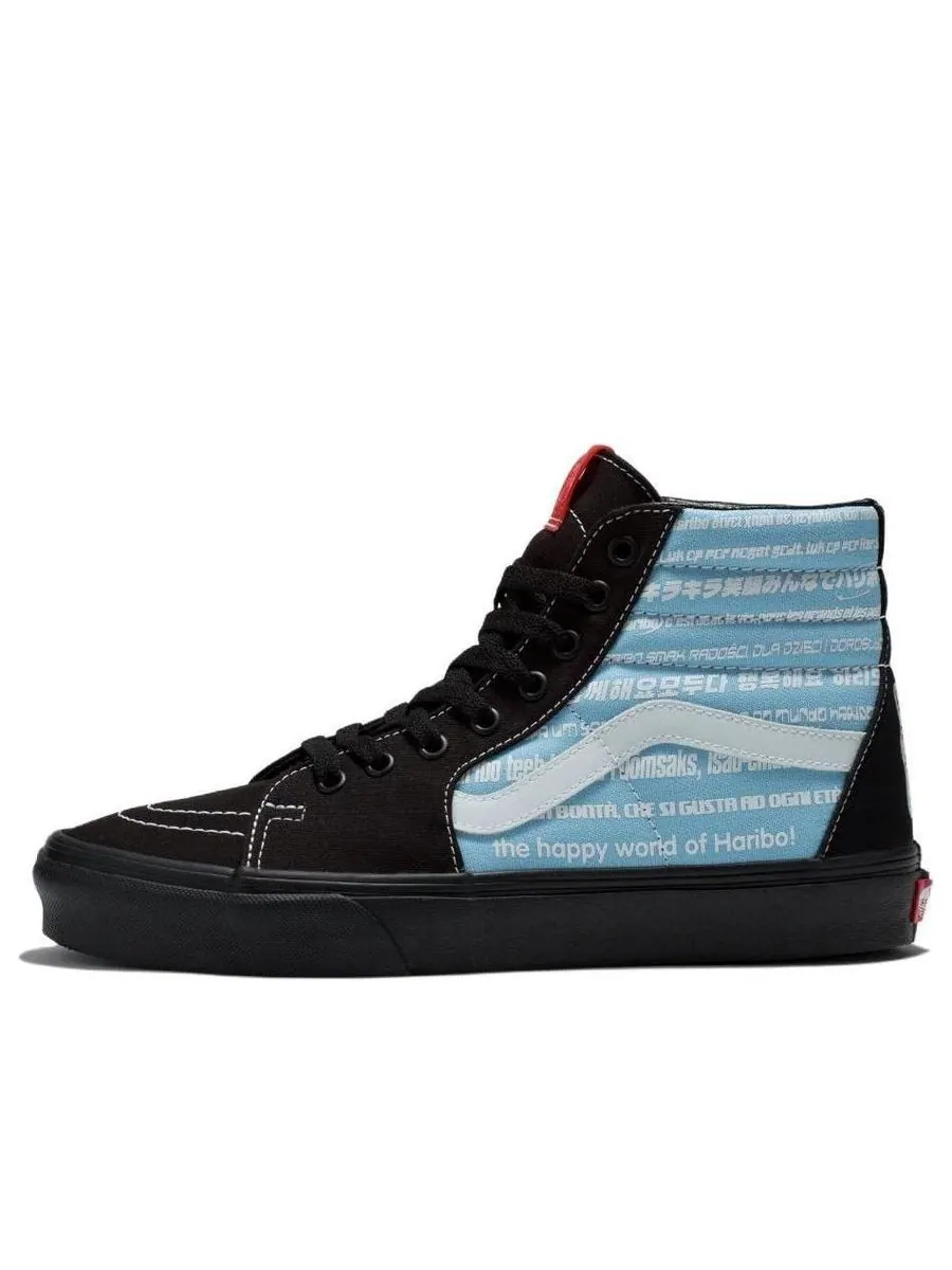 Кроссовки Vans SK8 HI x Haribo 'Black Blue' — изображение 1 из 4, черный