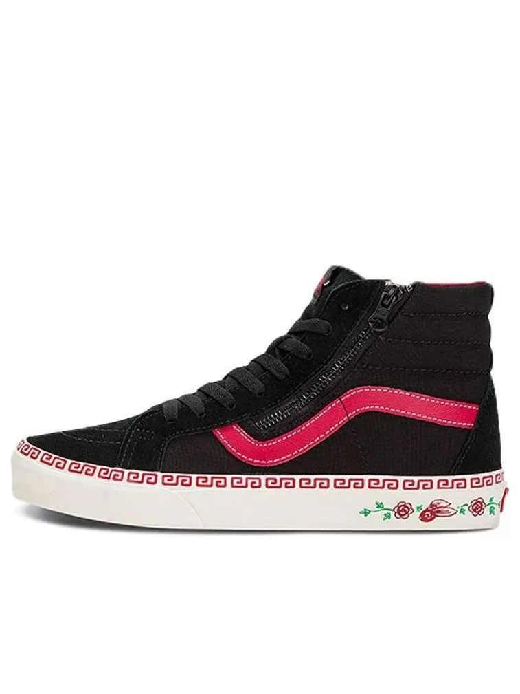 Кеды Vans SK8-Hi 'Black Red' — изображение 1 из 5, черный