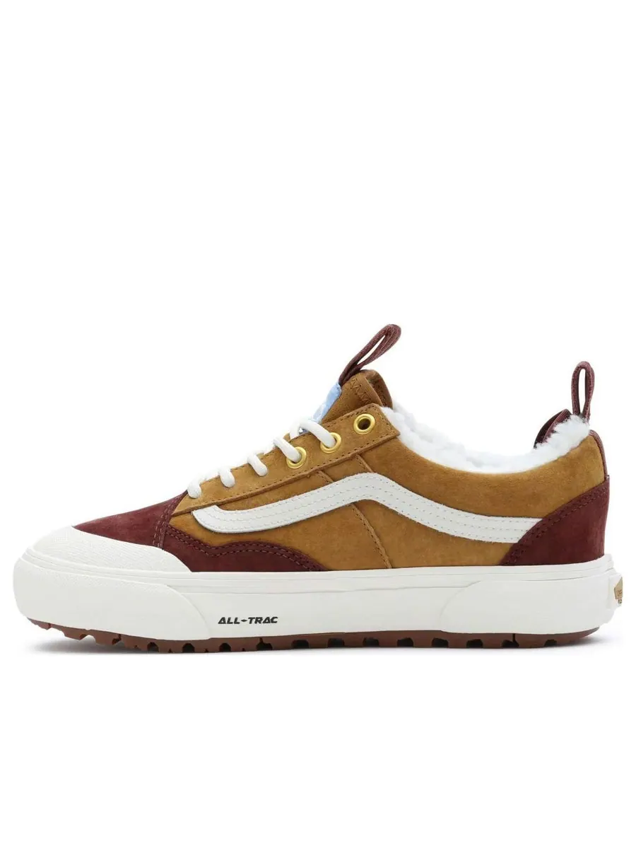 Кроссовки Vans Old Skool MTE-2 'Tan Brown' — изображение 1 из 3, бежевый