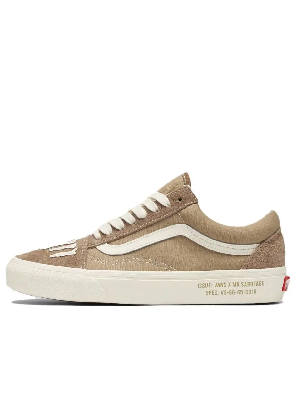 Кроссовки Vans x SBTG Old Skool 'Brown' — изображение 1 из 6, коричневый