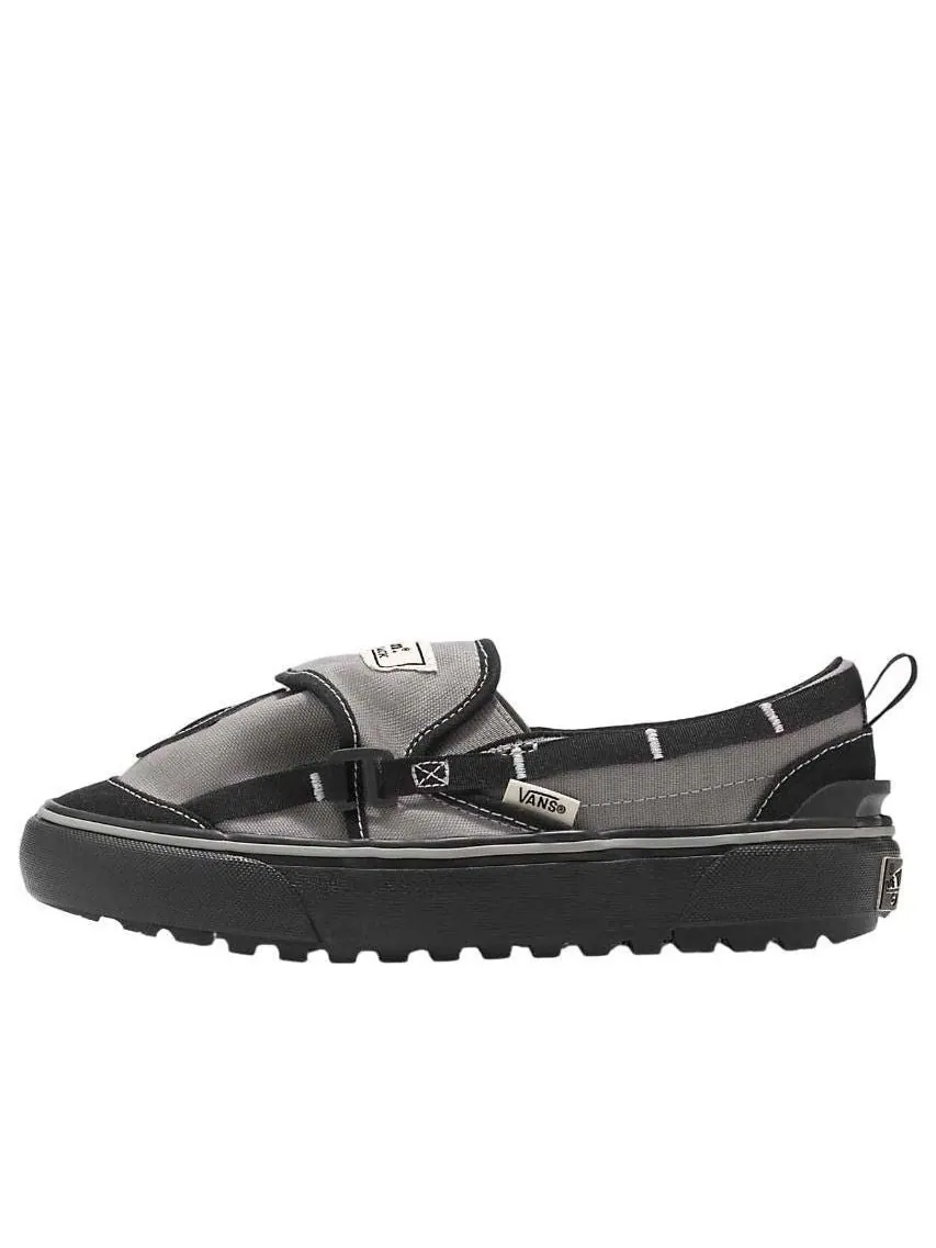 Кроссовки Vans x Nicole McLaughlin Slip-On RS 'Grey' — изображение 1 из 3, серый