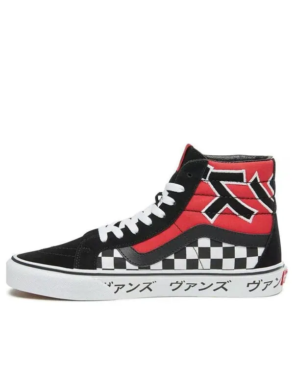 Кроссовки sk8-hi reissue 'japanese type' Vans — изображение 1 из 4, красный