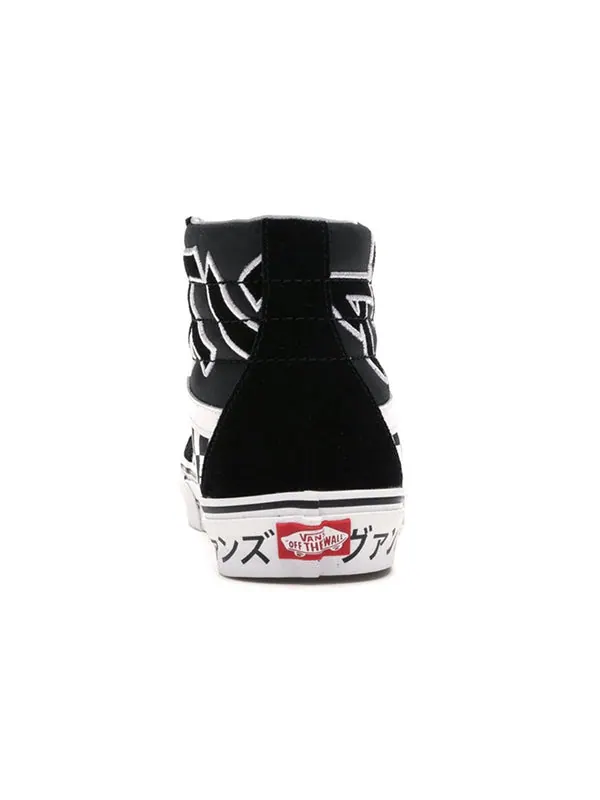 Кроссовки sk8-hi reissue 'japanese type' Vans — изображение 4 из 4, черный