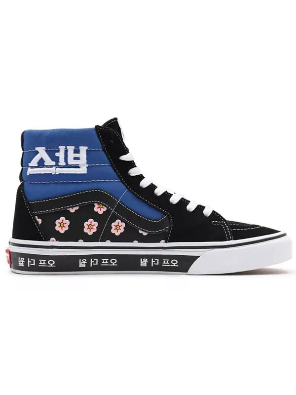 Кроссовки sk8-hi 'korean typography' Vans — изображение 2 из 4, синий