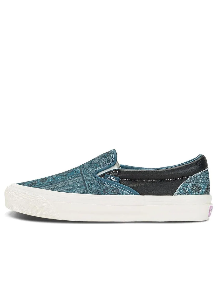 Кроссовки Vans Vault OG Classic Slip-On LX 'Grannys Rug Stargazer Navy' — изображение 1 из 4, синий
