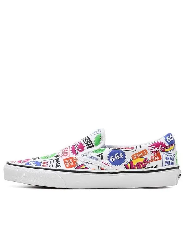 Кроссовки slip-on sneakers multi-color Vans — изображение 1 из 4, мульти