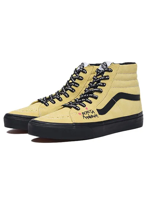Кроссовки a tribe called quest x sk8-hi 'mellow yellow' Vans — изображение 2 из 4, желтый