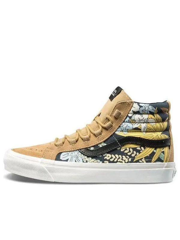 Кроссовки taka hayashi x sk8-hi 75 lx 'tropical cinnamon' Vans — изображение 1 из 4, коричневый