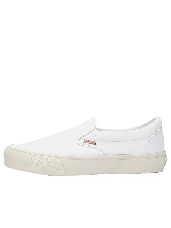 Кроссовки jjjjound x classic slip-on vlt lx 'hospitality' Vans — изображение 1 из 3, белый