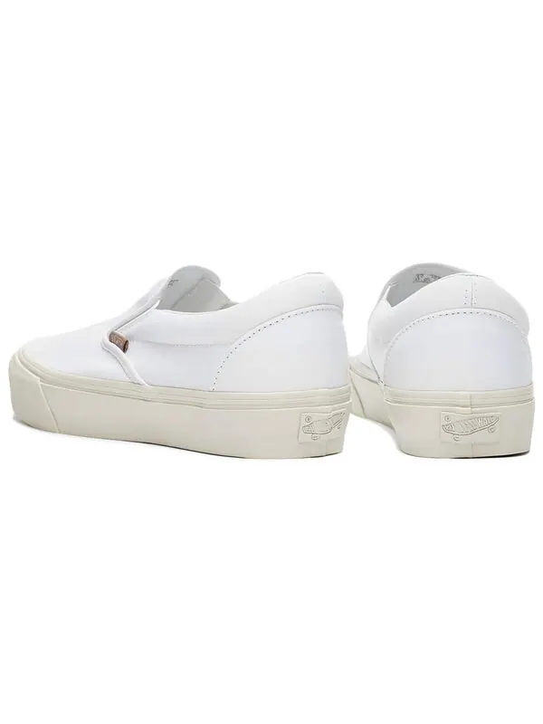 Кроссовки jjjjound x classic slip-on vlt lx 'hospitality' Vans — изображение 3 из 3, белый